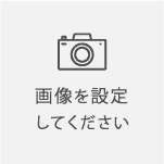 アンドウ ミク