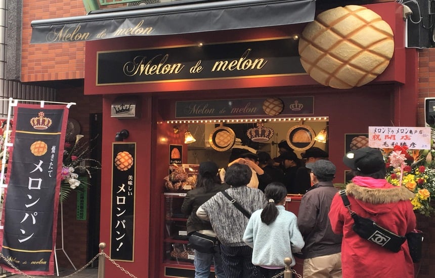 メロンパン専門店『Melon de Melon』外観