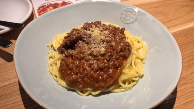 Italian Kitchen VANSAN 亀戸店