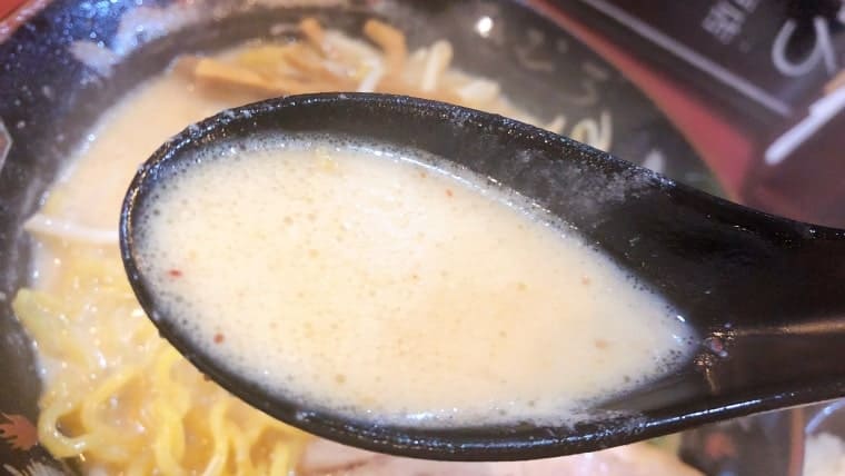 北海道らーめん ひむろ 亀戸店・札幌味噌のスープ