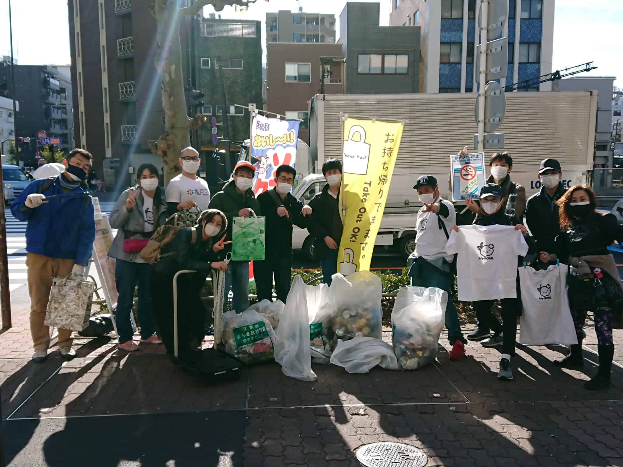 2020年12月のゴミ拾いチャレンジ参加者